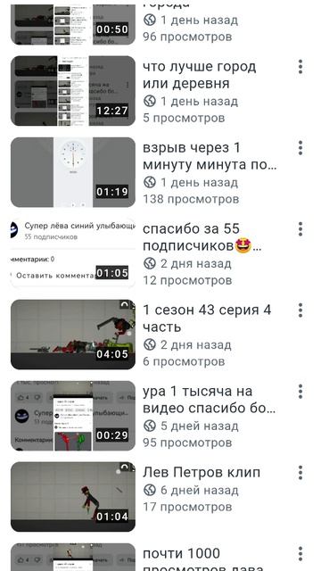 всем привет