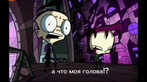 1 часть