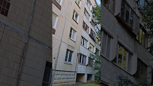 Пешая прогулка.