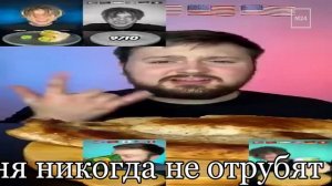 [ФЕЙК] Взлом телеканала «Москва 24» (IPTVRip, 09.08.2026 15:00 МСК)