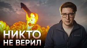 Первые признаки космической цивилизации