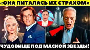 ПРОСТО В ГОЛОВЕ НЕ УКЛАДЫВАЕТСЯ! Болдин ВЫДАЛ ПРАВДУ о скандале Пугачевой в гостинице Прибалтийской!