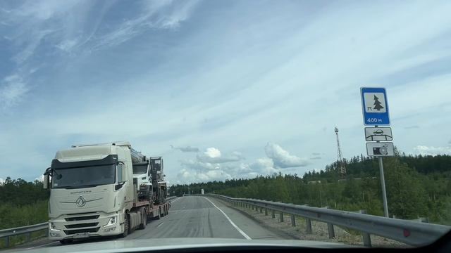 Поехали в отпуск на край земли!!!