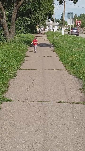 лето