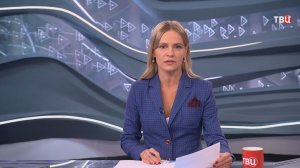 После обстрела Белгорода возбуждено дело о теракте