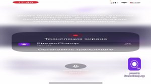 играем в пабг с другом