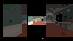 объявление о я и мои друзья👥