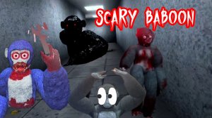 ОБЗОР  SCARY BABOON vr