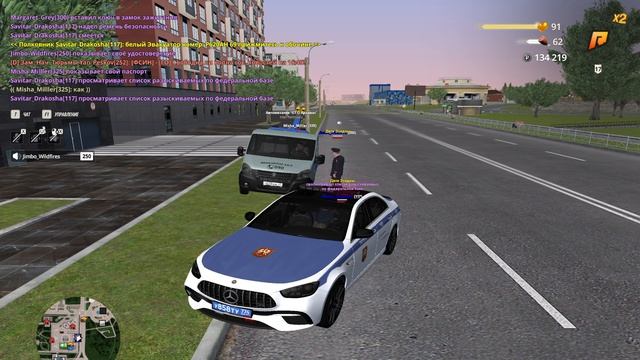пп3