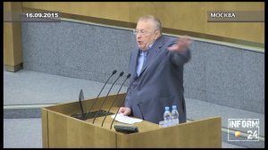 Жириновский_Роднина