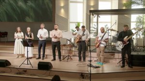 Утреннее воскресное служение || 09.08.2026