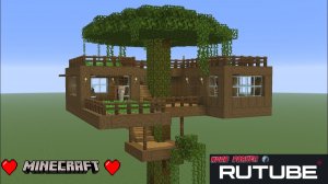 Майнкрафт - Как построить домик на дереве в джунглях. Minecraft.