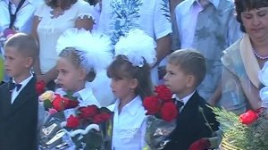 Здравствуй, школа! 1 сентября 2006 года