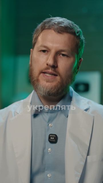 Рака кожи стало больше!