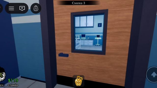 АНОМАЛИИ НАПАДАЮТ в Animal Hospital