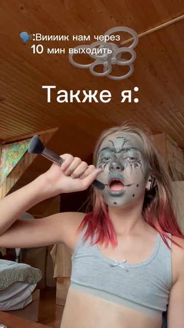 Бывает😂