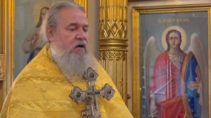 Неделя 10-я по Пятидесятнице. Протоиерей Сергий Кандыбин
