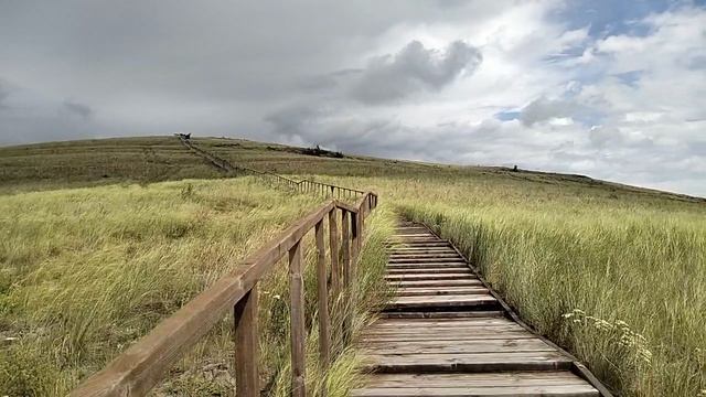 Гора 