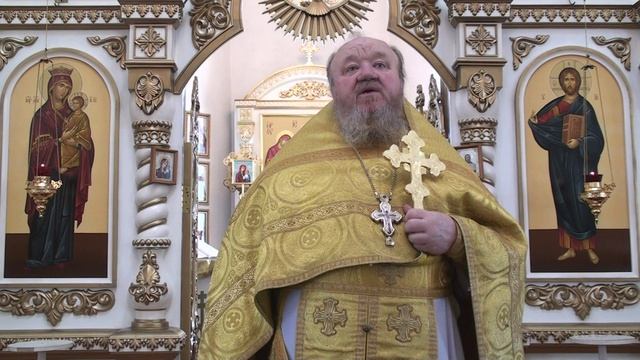 9.08.2026г. Проповедь протоиерея Сергия Чибисова Свято-Митрофановский храм село Верхний Мамон.