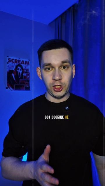 Он оставил мать 