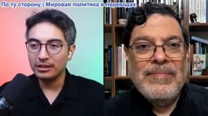 Дэнни Хайфон - Сейед М. Маранди: Израиль АТАКУЕТ Иран? Война НЕИЗБЕЖНА, пока Трамп отступает