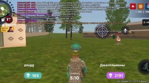кувалда плагг//офф на капте