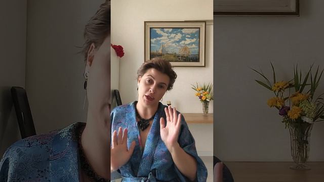 Рубрика 