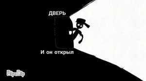 Влад выпустил Барсиков бета