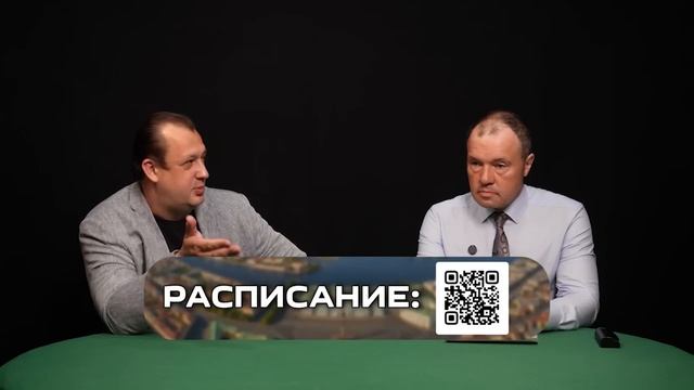 Наличие горячей воды