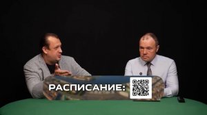 Наличие горячей воды