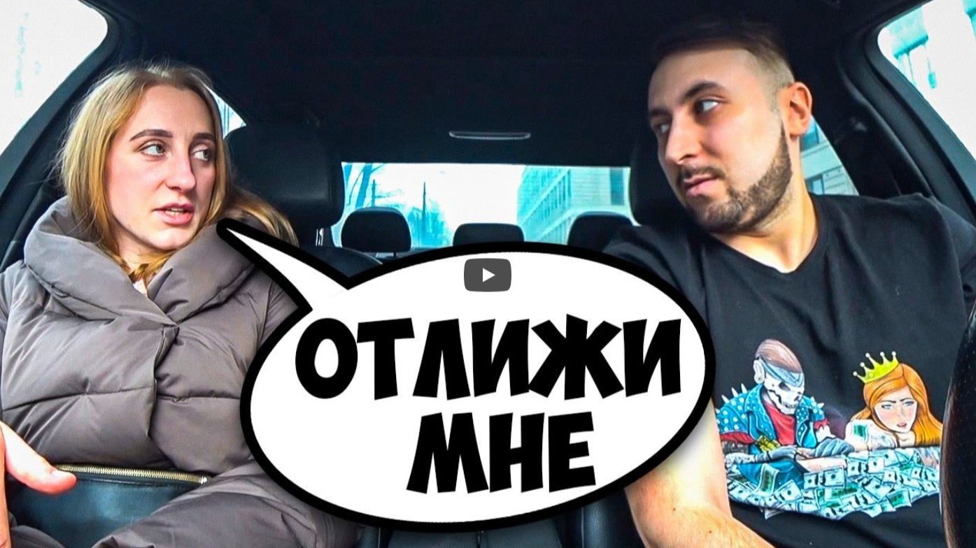 ЖДАЛА РОМАНТИКА А ПРИЕХАЛ АЛЬФОНСО _ Ars FloYd