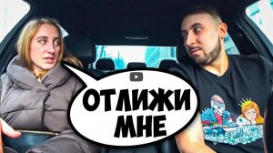 ЖДАЛА РОМАНТИКА А ПРИЕХАЛ АЛЬФОНСО _ Ars FloYd