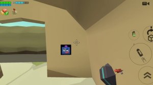 пасхалка 6.0.0