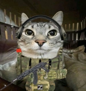 ня
