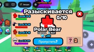 mayk an army сори без голоса