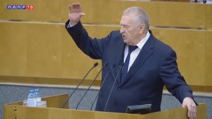 Жириновский_выступил_с_обращением_к_Генпрокурору