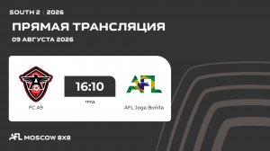 AFL26. South 2. Day 12. FC A9 - AFL Joga Bonita