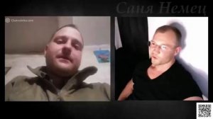 Щирый Хлопец Незалежной