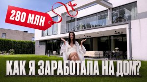Из ТАКОГО состояния деньги приходят САМИ! / Измени свою жизнь прямо сейчас!