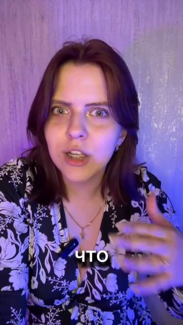 Отдых - это нормально!