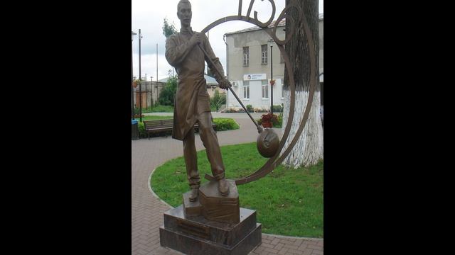Гусь-Хрустальный. Часть 2.