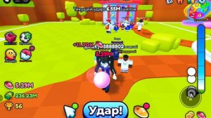 1 часть 2 часть называется:играю