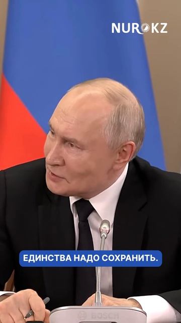 Владимир Путин 🙏🏻