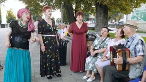 20260809 песня Я когда то была молодая а со мною и ты молодой под гармонь гармошку парк город Орёл г