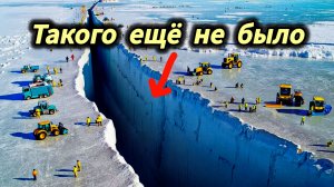 09-08-2026. ЧП❗КАТАКЛИЗМЫ❗КАТАСТРОФЫ‼️ ПРОИСШЕСТВИЯ ЗА ДЕНЬ. новости дня. СЕГОДНЯ. Россия США Китай