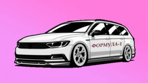 JS - Формула-1 (AI RUS Cover of Khalid, Ty Dolla $ign & 6LACK - OTW) (Lyric Video)