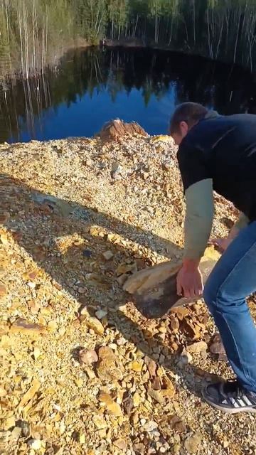 Уральские горы уральский Марс чайное озеро