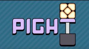 pight прохождение часть 1