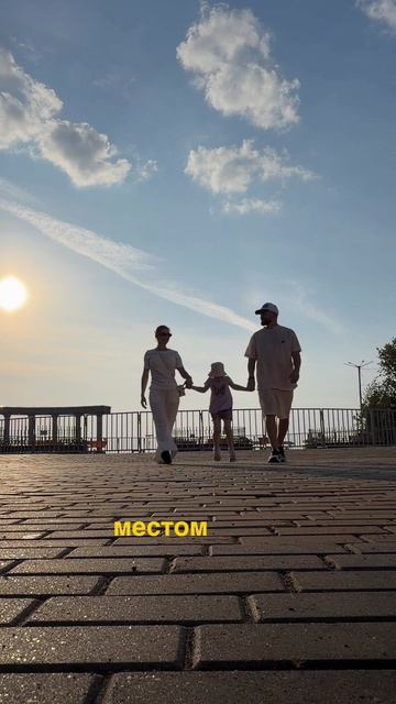 Семья для мужчины - тыл!