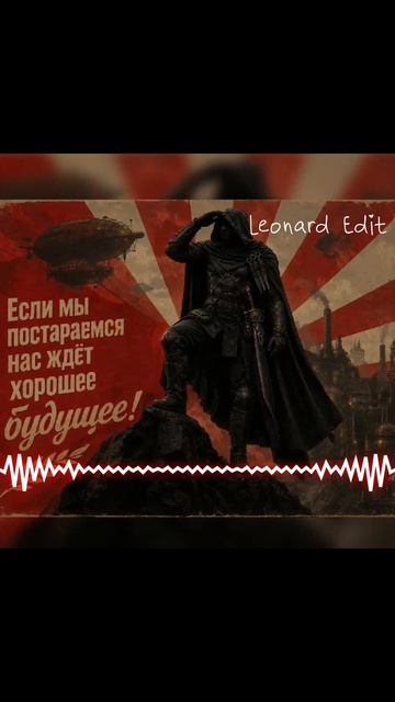 1-7-4 #music #recomendation #рекомендации #реки #музыка #видео #short #shorts